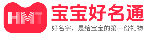 好名通